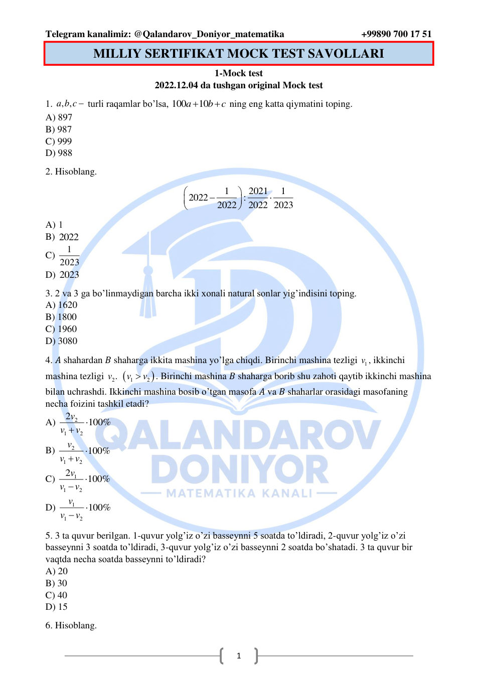 Original mock test, 1-sahifa