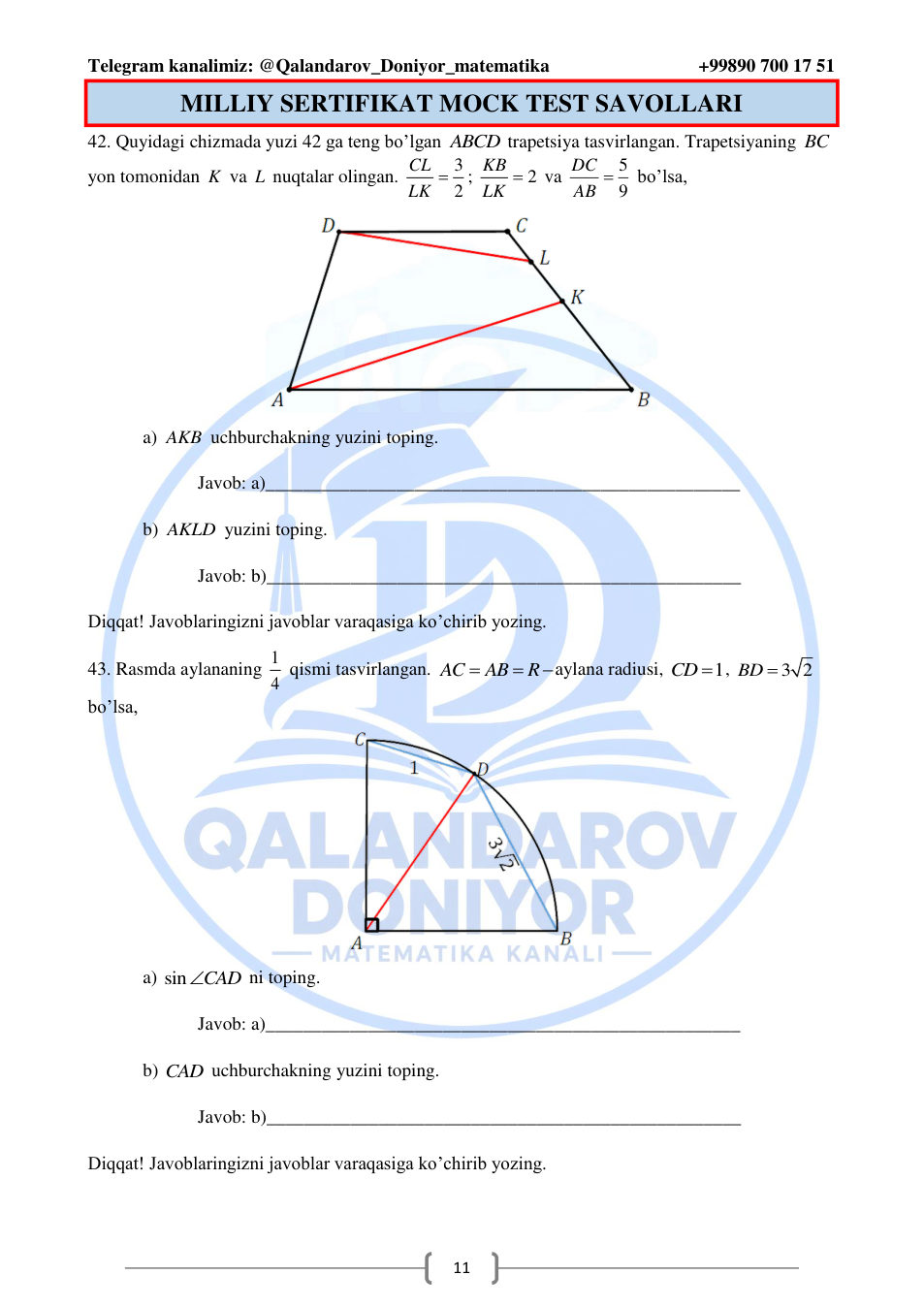 Original mock test, 11-sahifa