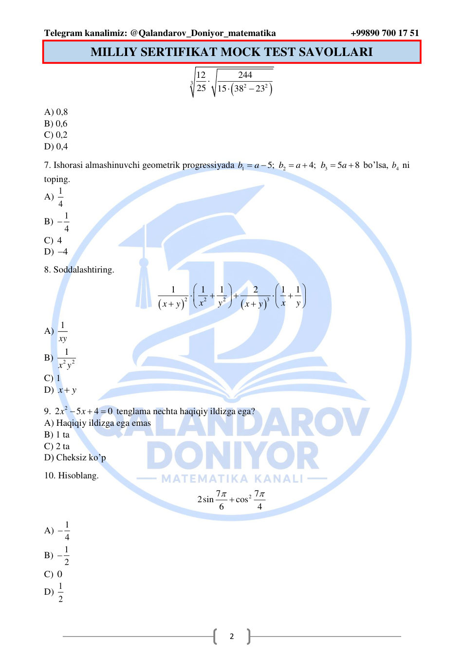 Original mock test, 2-sahifa