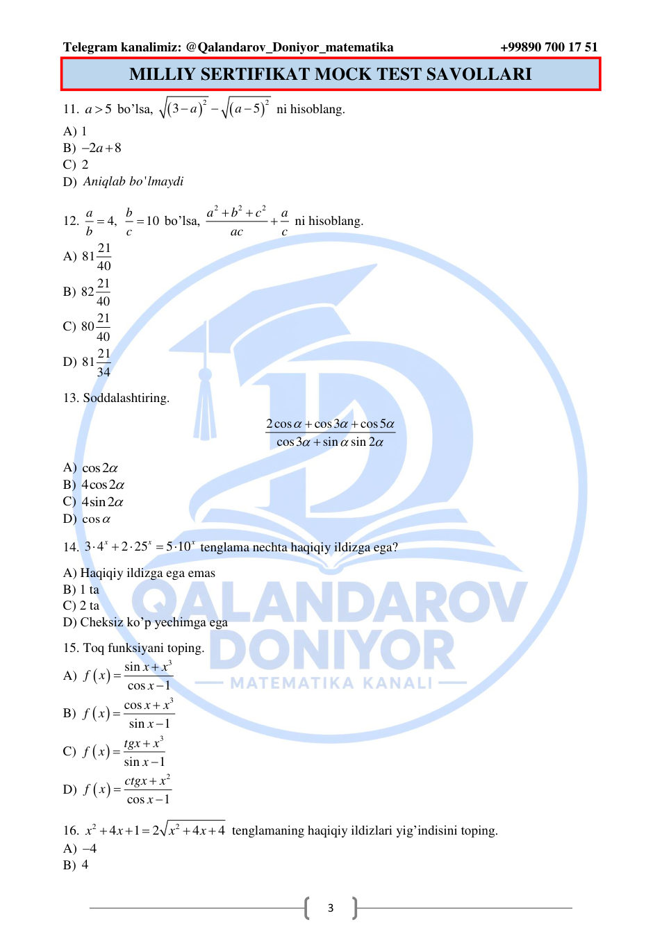 Original mock test, 3-sahifa