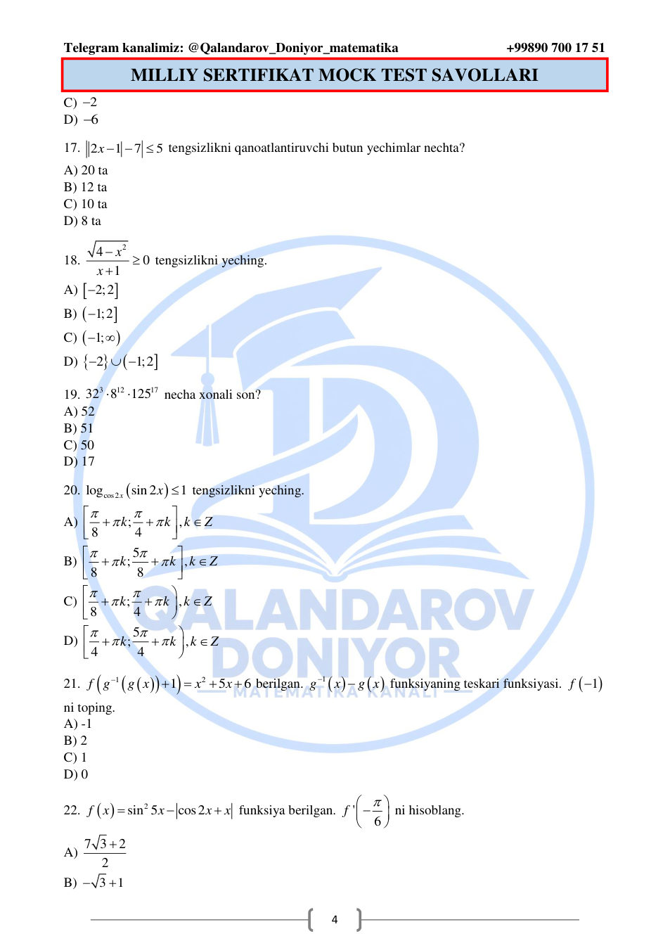 Original mock test, 4-sahifa