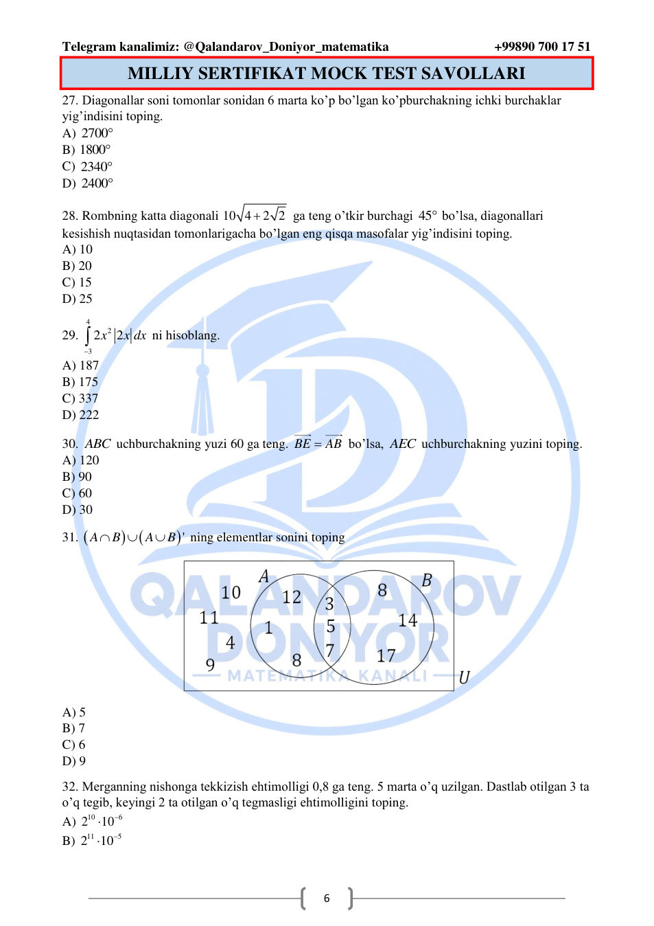 Original mock test, 6-sahifa