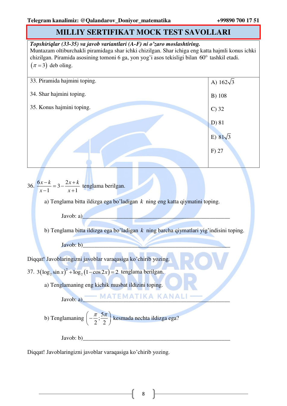 Original mock test, 8-sahifa
