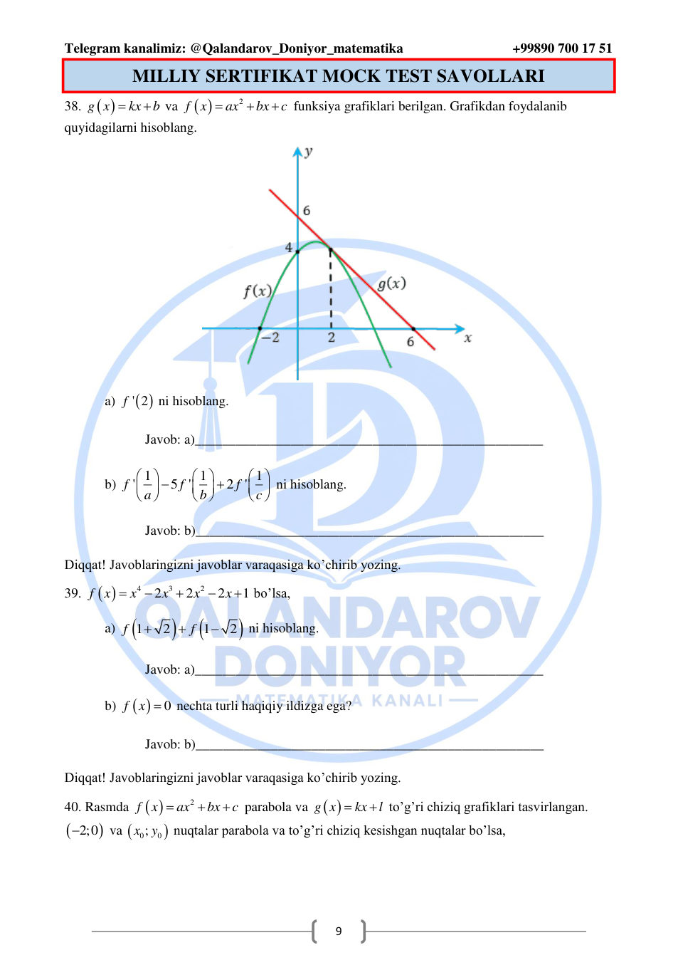 Original mock test, 9-sahifa
